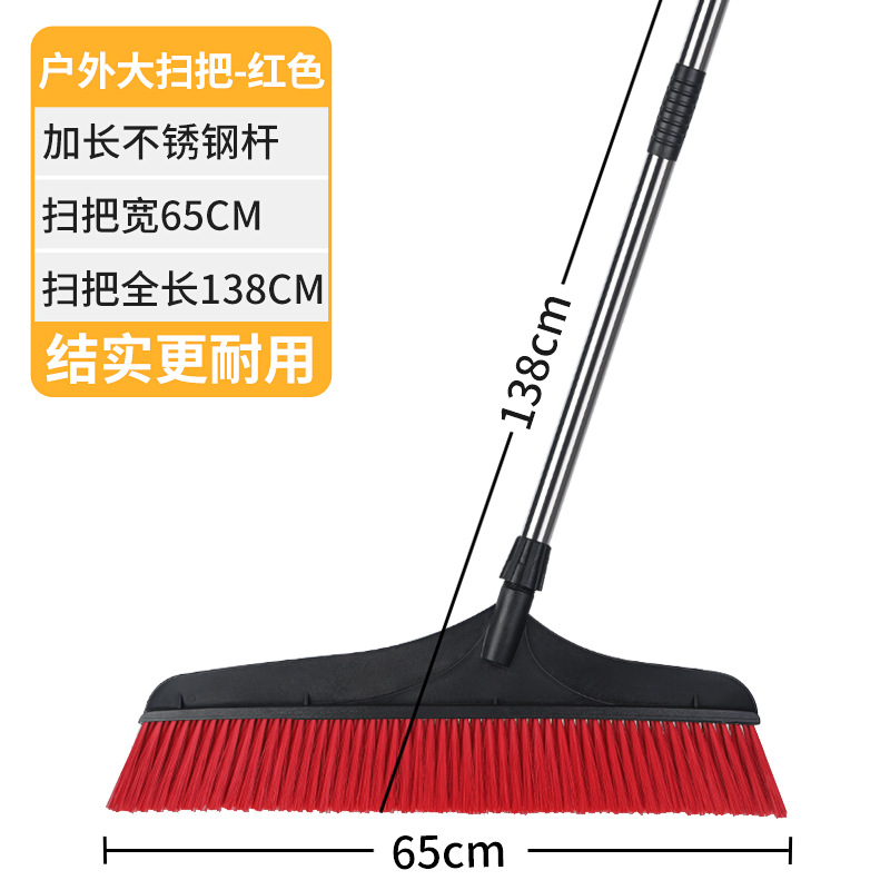 65cm/빅 레드 스캔 실크 [특대형 스타일] 1줌