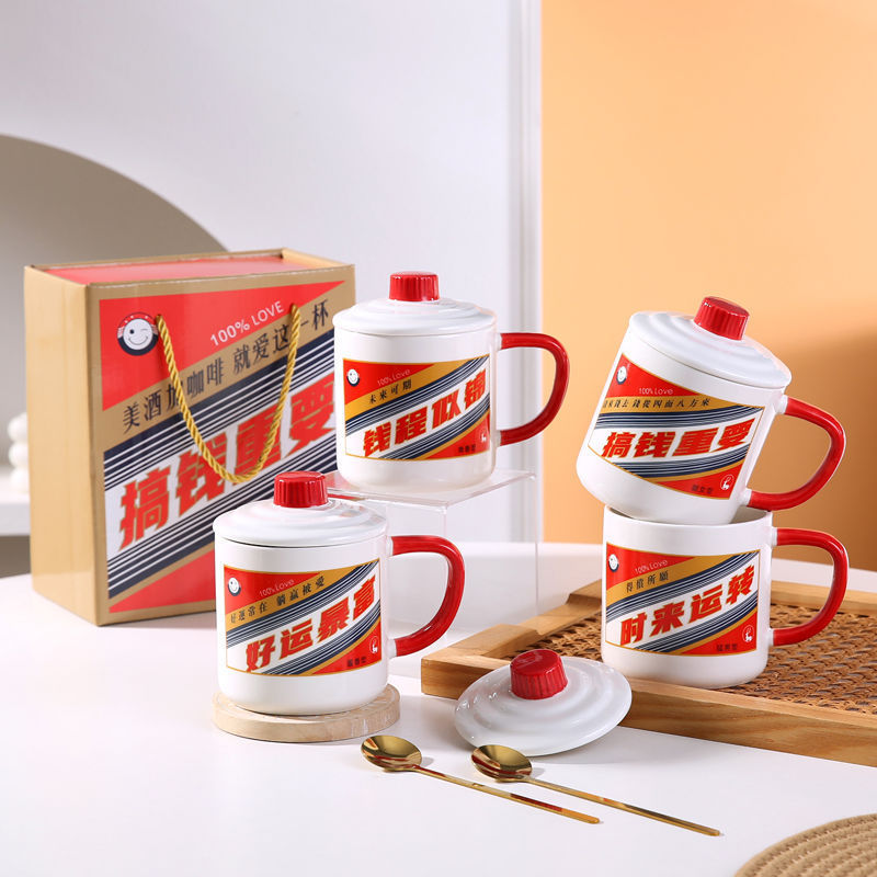 High-looking Mug, White Wine Bottle-shaped Water Cup, Creative Stylish, Popular Office Ceramic Water Cup, Funny Adult Cup High-looking Mug, White Wine Bottle-shaped Water Cup, Creative Stylish, Popular Office Ceramic Water Cup, Funny Adult Cup