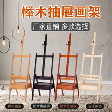 ľgóϮۯByʽWľչʾ