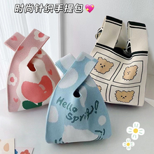 �¿�С���r���OӋᘿ�����Ů�ճ�����ͨ������������б�澎����