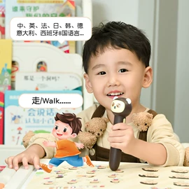 惯性回力玩具;电子宠物;积木类