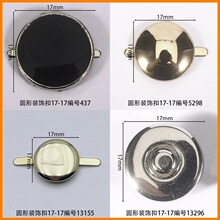 �L17mm�bۈA�����Ь��Ь��ᘿ۷������o���̘�����b�