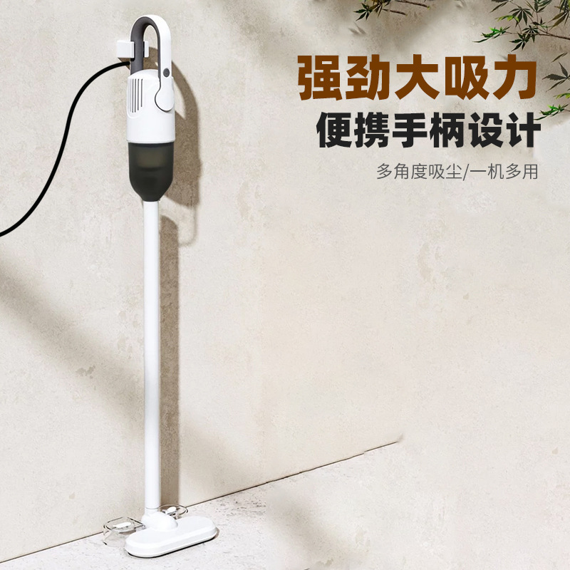New wall-mounted wired vacuum cleaner high-power household vacuum cleaner portable vacuum cleaner handheld vacuum cleaner cleaning New wall-mounted wired vacuum cleaner high-power household vacuum cleaner portable vacuum cleaner handheld vacuum cleaner cleaning