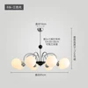 Chroma 8-head-96W three-color light spectrum spectrum