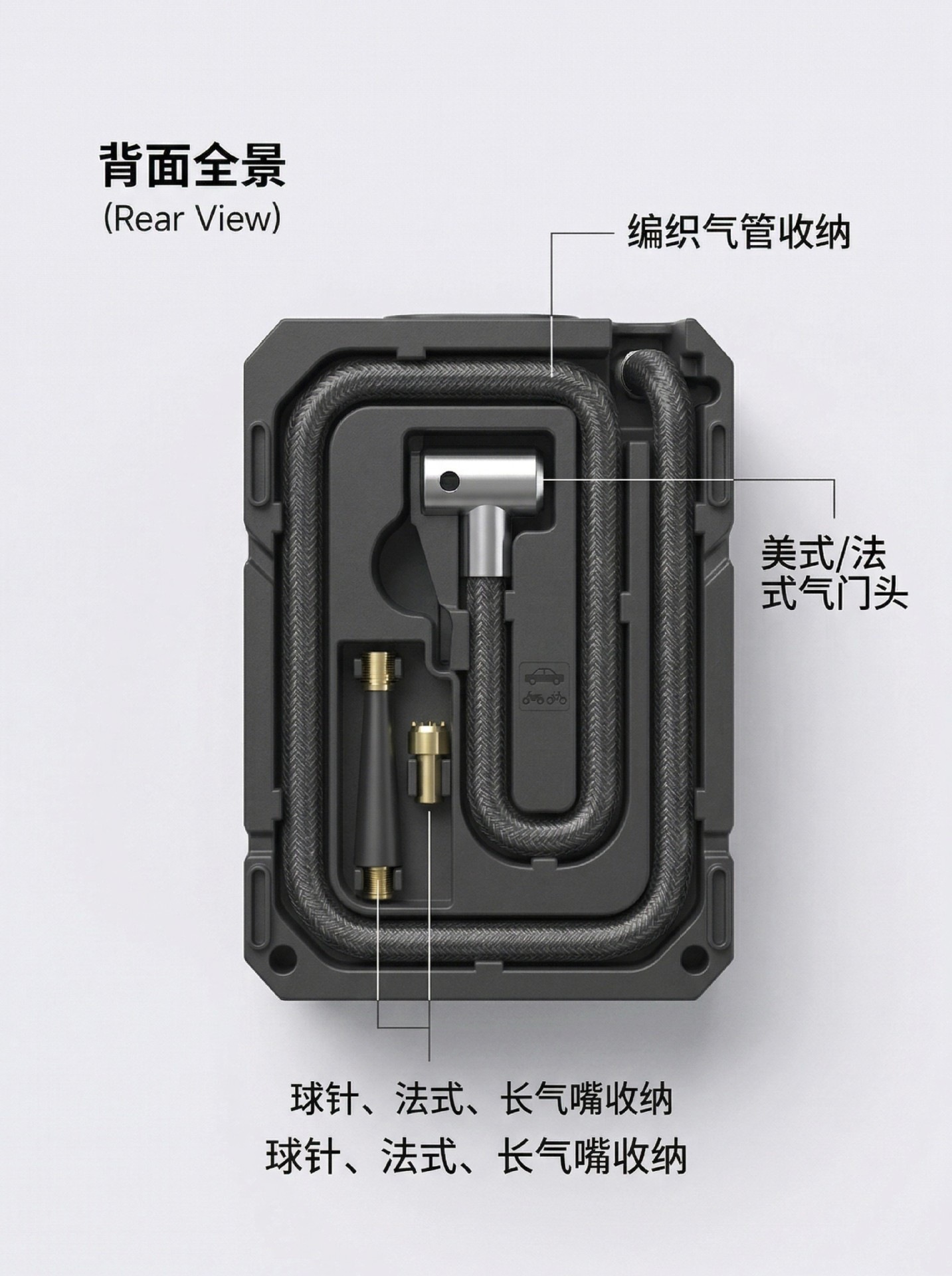 Portable Smart Digital Display Car Air Pump, Small Handheld Car Air Compressor, High-Power Inflator