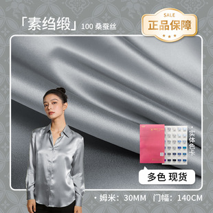 30ķ����z�ؿU��100ɣ�Q�z�����Y������ ��ɫ���x �ﲼ�lȦƤ��