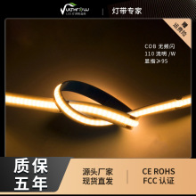 �F؛cob�� 24v�͉��􎧿͏d��피��b�������Ծ��Ο��l��ճ��