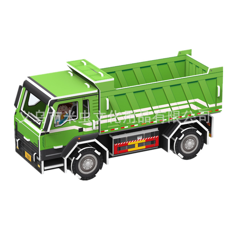 3d立体パズル子供親子玩具建築家手作り益智紙模型プレゼント|undefined