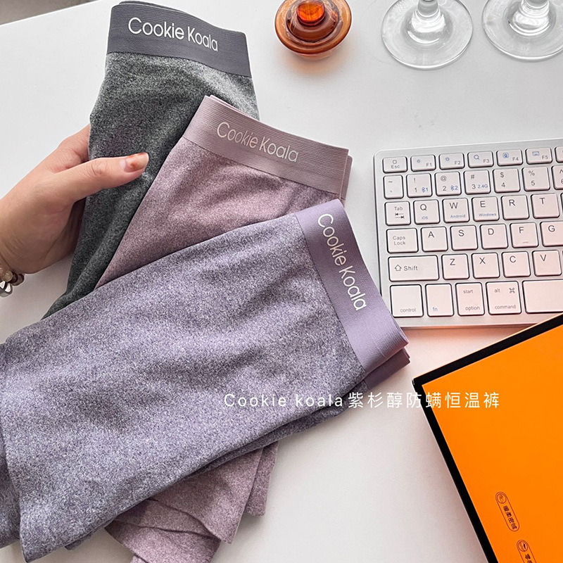 紫杉醇防螨恒温裤 (21).JPG