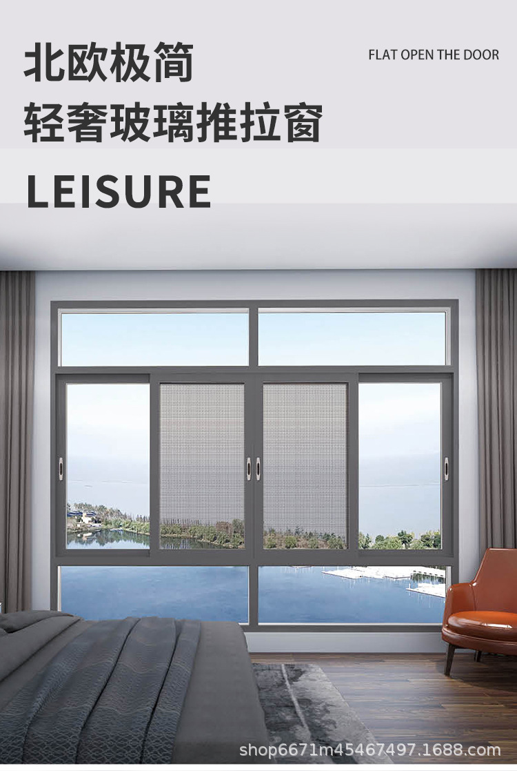 120推拉窗_01.jpg