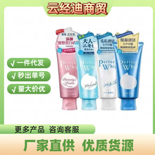 �°挣��ϴ����ϴd��ж�y�������������坍120g