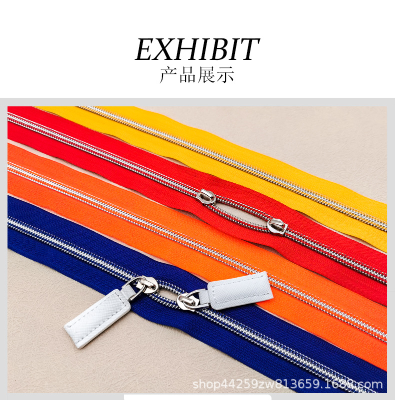 尼龙银齿码装拉链_08.jpg