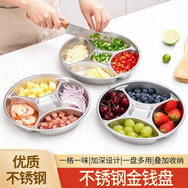 Stainless Steel Money-Shaped Plate for Kitchen Use, Five-Compartment Prep Tray with Handle, Divided Steaming Tray, Stainless Steel Prep Tray