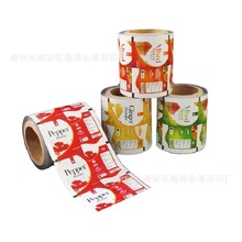 XͺʳƷbĤԄӰbCĤ{ζƷͺĤ湤S