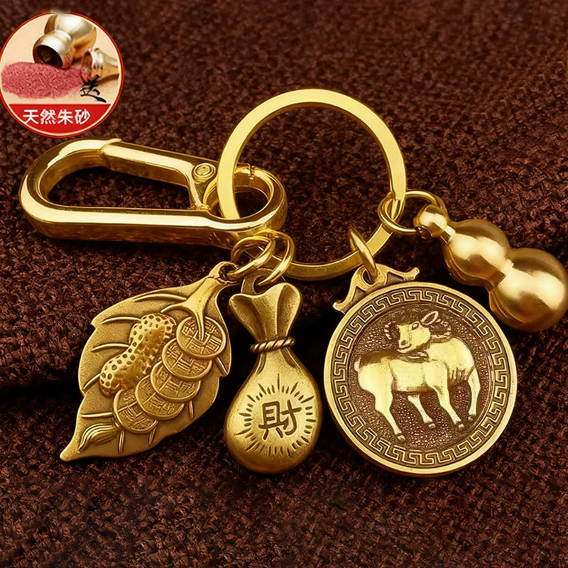 Брелок-подвеска из латуни в форме тыквы, денежный мешочек, талисман удачи, с одной листочкой для привлечения богатства, в национальном стиле, креативный, для ключей от машины