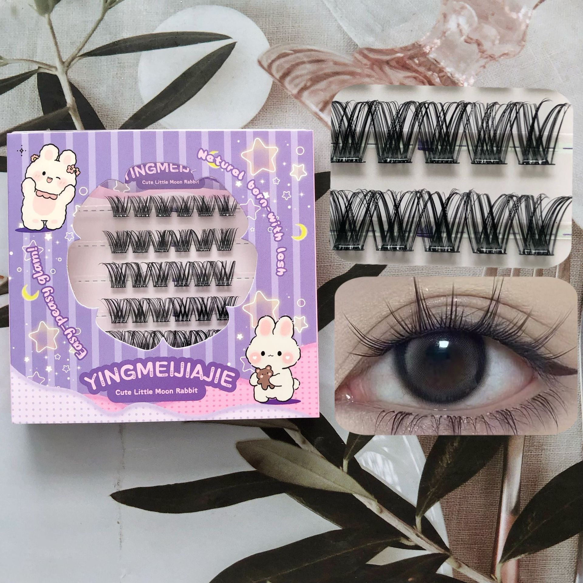 Parillas falsas transfronterizas sin pegamento, pestañas falsas de un solo grupo, estilo inteligente y lindo, pestañas falsas sin pegamento para principiantes, pestañas falsas sin pegamento.