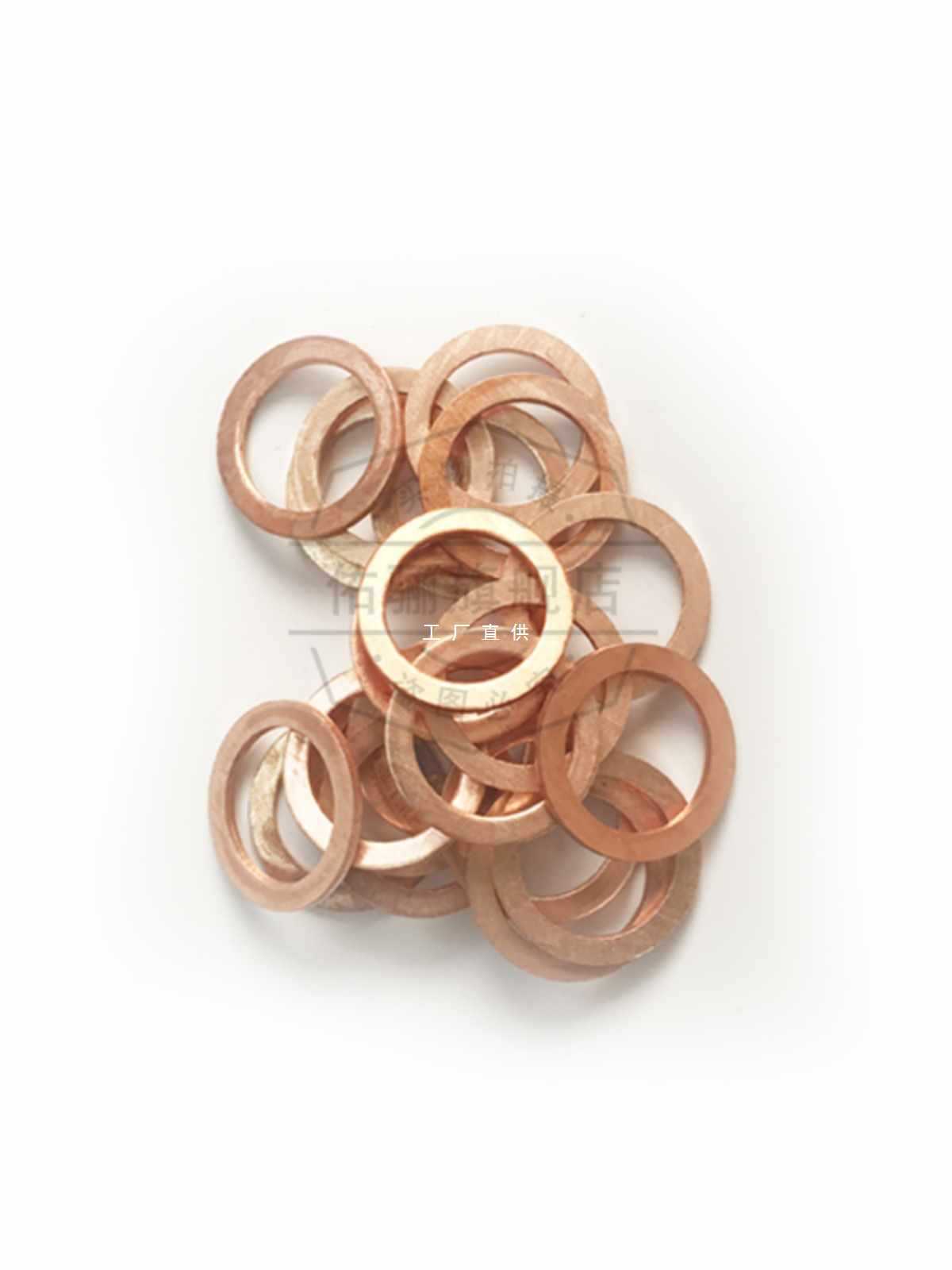 ✅紫铜垫片退火平铜垫圈m6高温船垫用汽车密封厚度2mm1.5毫米