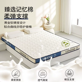 床罩床笠;四件套;夏凉被