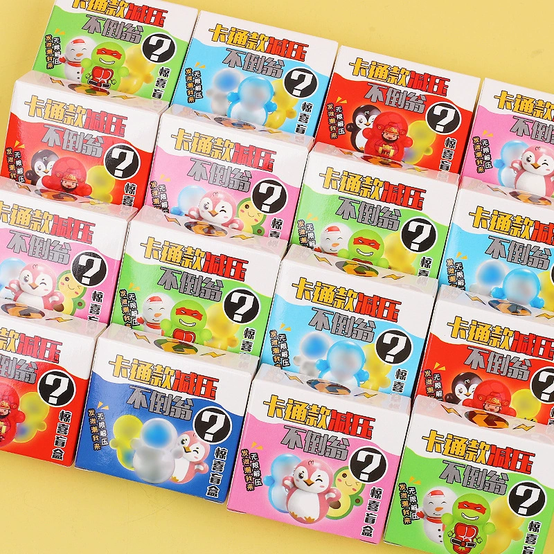 Игрушка-сюрприз (blind box) — коллекционные мини-фигурки, случайный дизайн, 6×5,3×2,3 см