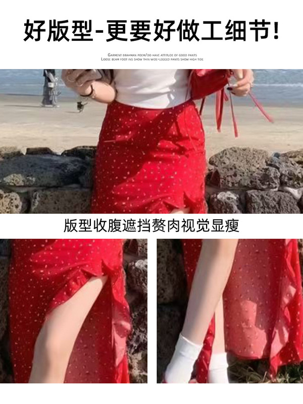 红色度假风半身裙女夏季薄款2025新款辣妹碎花包臀裙高开叉长裙子|undefined