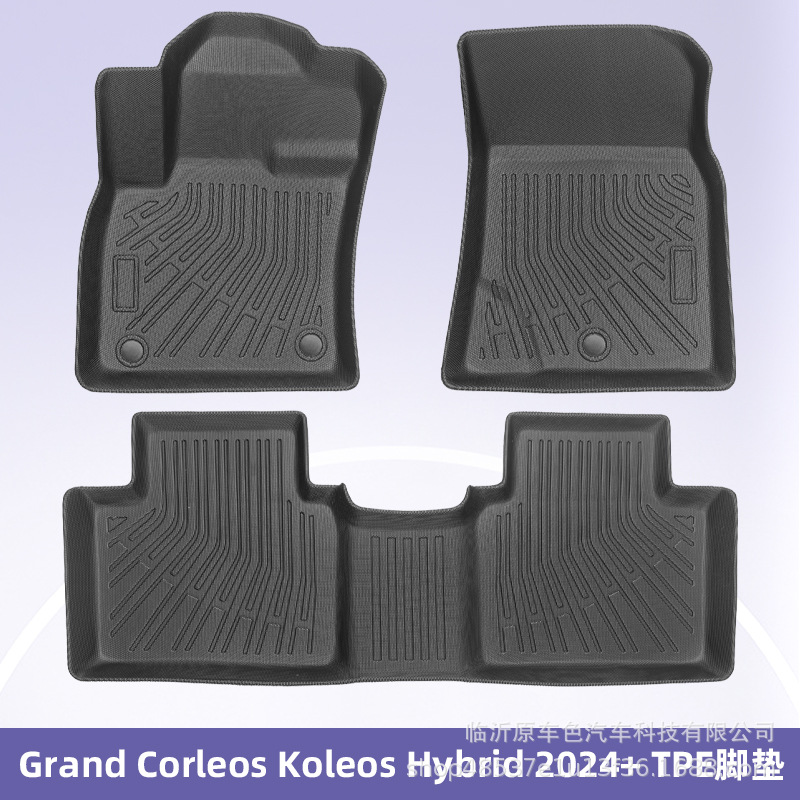 Para Renault Grand Corleos Koleos 2024 + 3D TPE para todos los tiempos