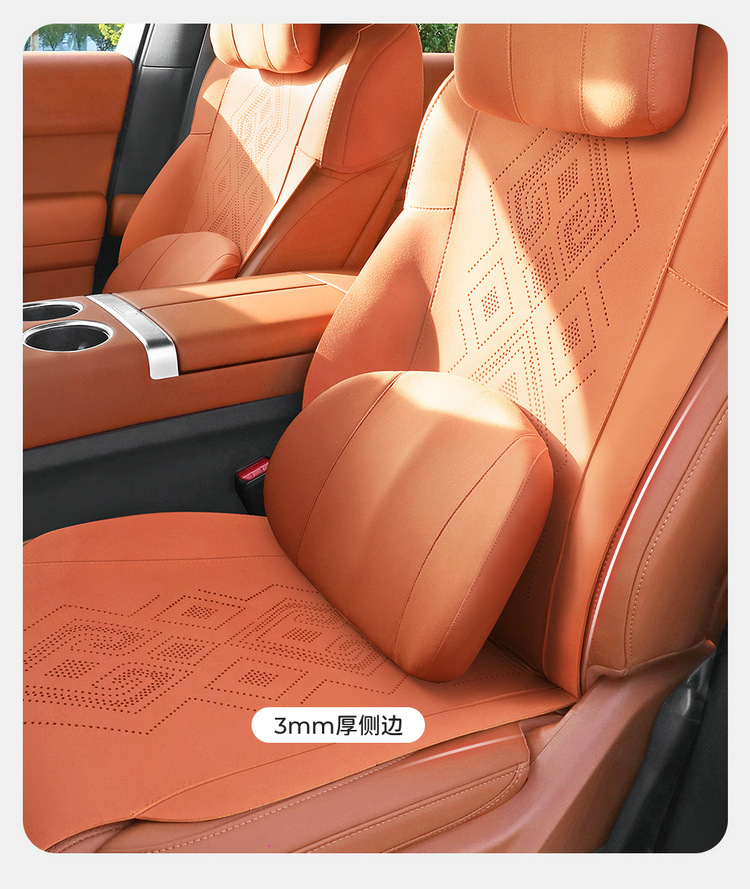 Ideal L6 Special Cushion All Seasons Universal Saddle Cushion Suede Half Pack Ventilated L6Pro Seat Cover Seat Cushion