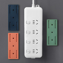 插排固定器新款排插电插座学生宿舍固定器壁挂式免打孔遥控器收纳