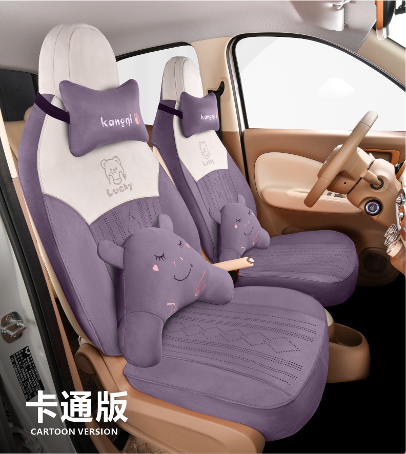 Car Interior Accessories Headrest and Lumbar Support [Cartoon Style and Memory Foam Style] Suitable for All Seasons, Skin-Friendly, Soft and Comfortable
