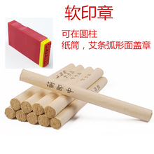 �����u��ӡ��ӡ��ܛ�°��l�̘�ӡ�»��μ���Ь�a��Ͳ�w��ӡ��