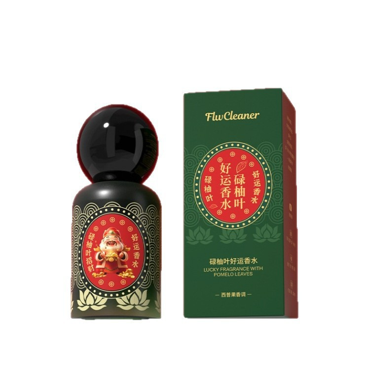 满宫碌柚叶同款好运香水柚子幸运水叶好运香喷雾持久留香国货香水|undefined