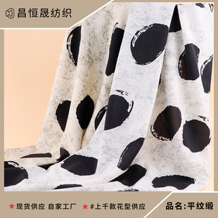 �����ƿ�ӡ������ �W�tͬ��c��A�cƽ�y���B��ȹ���°�ȹ����