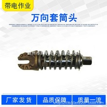 10kv������I���߽^����Ͳ�i�U�๦�܁K�Ͼ��A�߉��ӻ��ж�����U