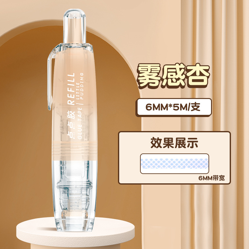 [리필 없음] 미스트 살구 1팩 ┊ 스티커 보내기