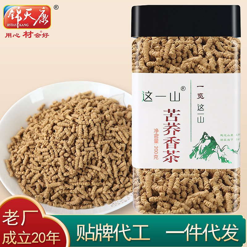 Tartary Buckwheat Fragrance Tea Jintiankang Oem Oem Processing Factory Sichuan Herbal Tea Chengdu Flower and Fruit Tea Canned Health Tea