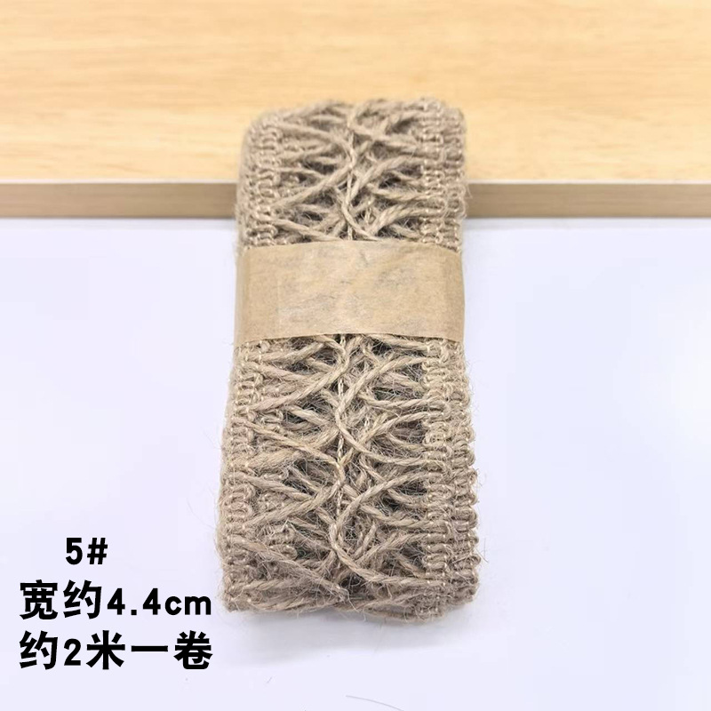 5#폭 약 4.4cm * 2.1m 스트립