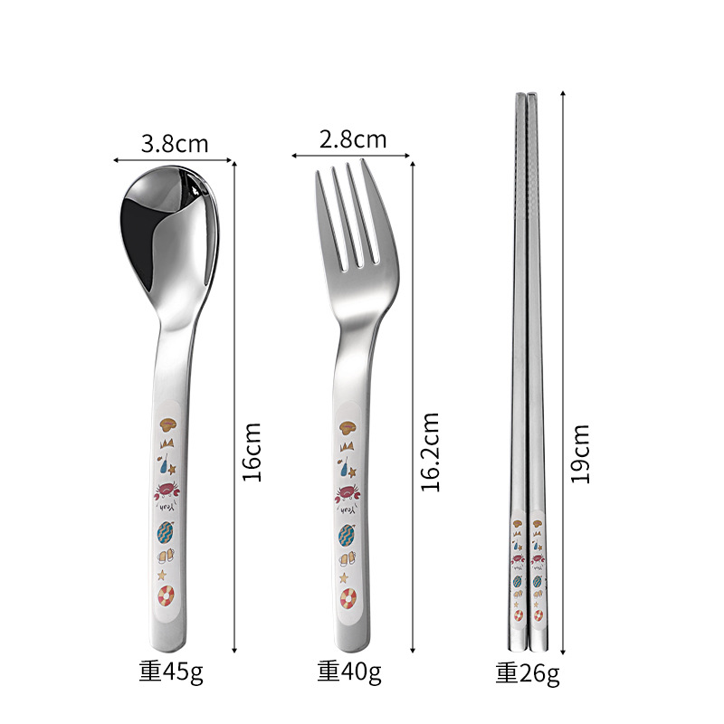 여가 시간 3 피스 세트
