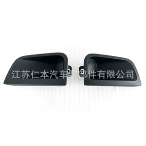 Suitable for Berlingo K9 Fog Light Frame Fog Light Cover Grille