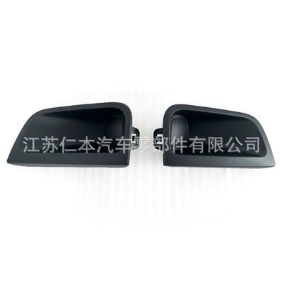 Suitable for Berlingo K9 Fog Light Frame Fog Light Cover Grille (Light frame)