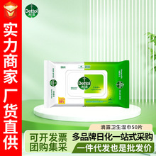 ��¶�l�����50Ƭ���������񼈽��־��l����������w��ͯ��y����