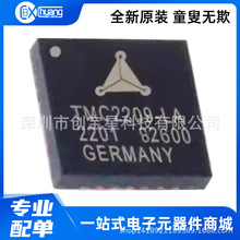 TMC2208-LA TMC2209-LA 늙C��оƬ �NƬQFN-28 �����·оƬIC