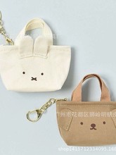 F؛ϵ¿ɐӒСŮڼtӲŰT