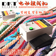 DKT-313{DŤC СͽgC @C黨늾C