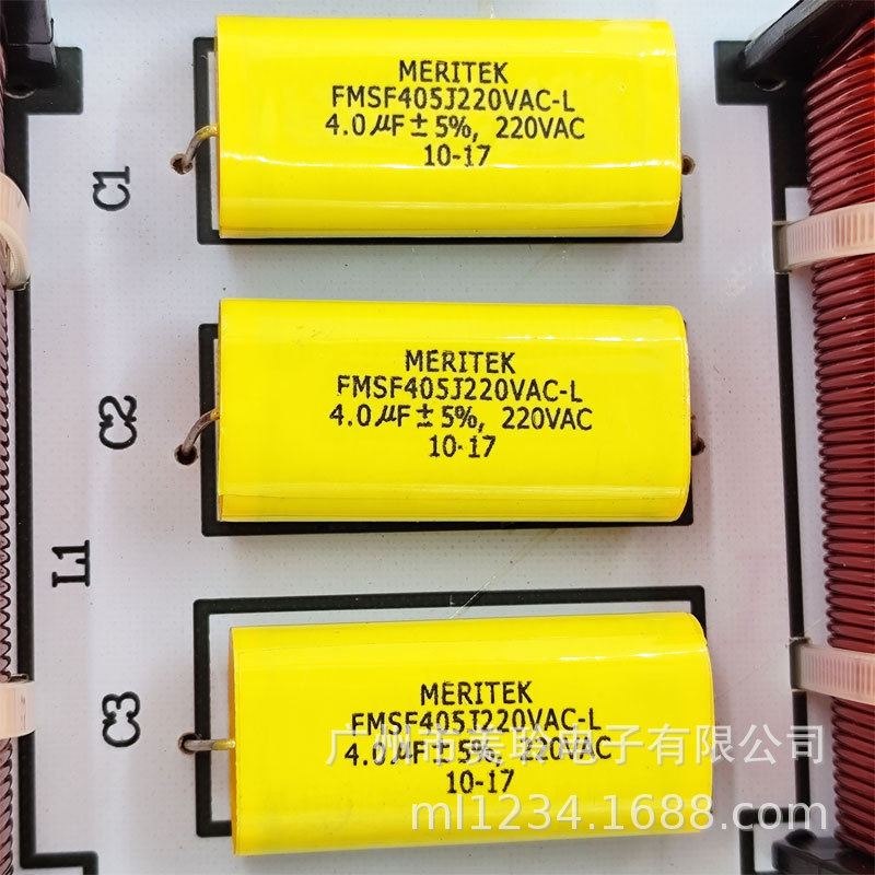 3504黄色电容3