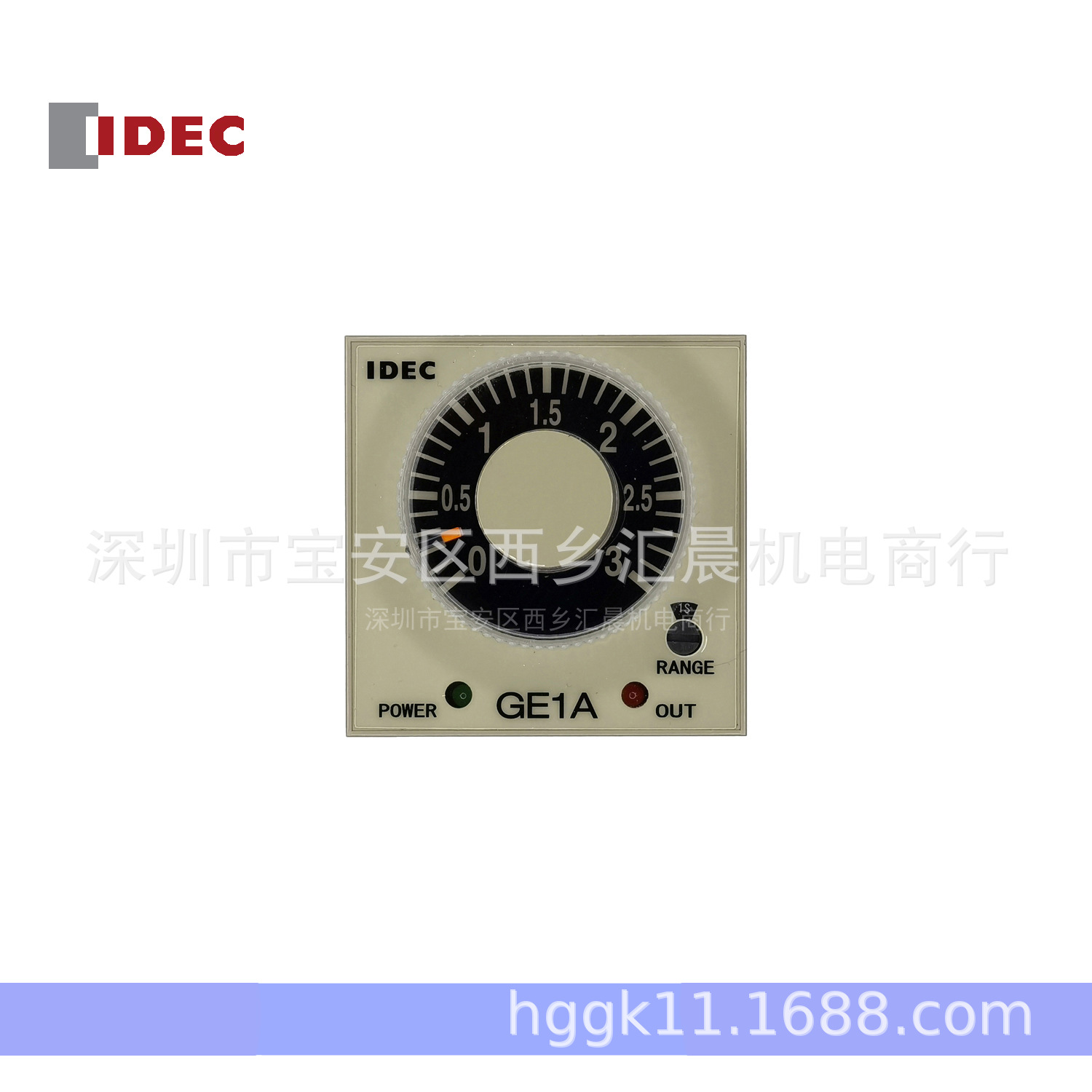 正品IDEC 和泉时间继电器GE1A-B30HA220