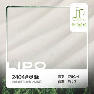 180g�Rِ����z����  ����ƽ�y���ܺ��� ����������z����