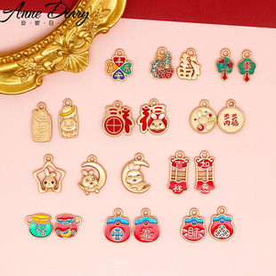 �Ї��L���긣��DIY�Ͻ������Ф�Á���ɫ����朵����tɫ���