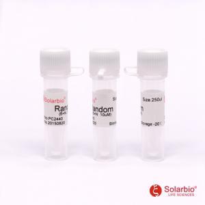 PC2440  维生素B2 核黄素 Vitamin B2 科研用