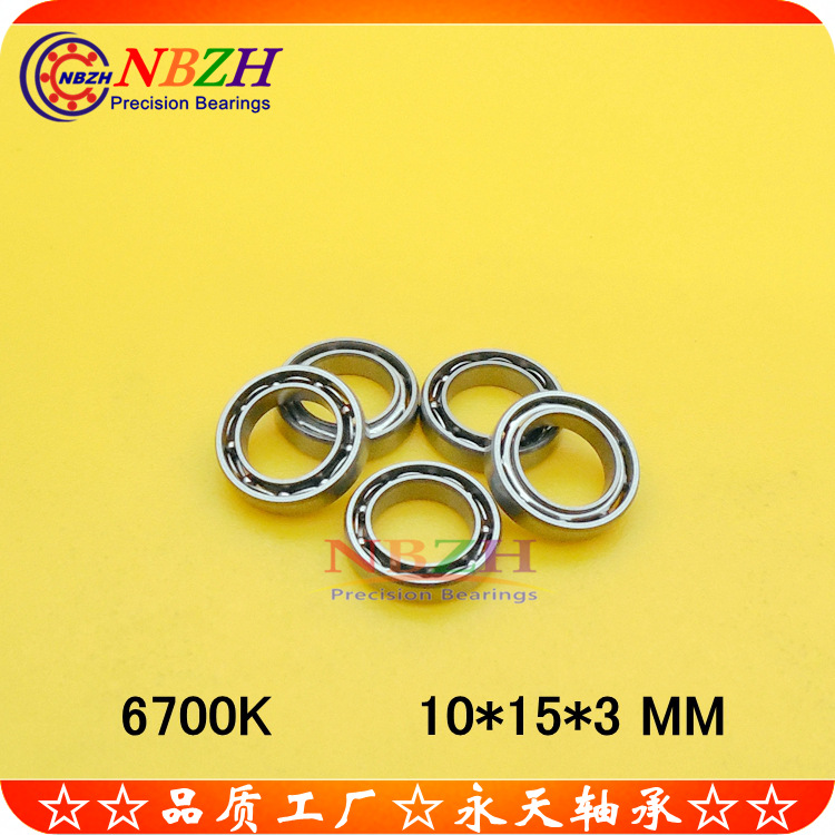 开式不锈钢 轴承 S6700 6700 K 61700 BA10-15 A-1510 10*15*3 mm