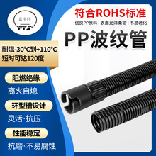 �ӹ�����EVA PE PA PP���yܛ��AD10��ɫ������ȼ�� �_������ܛ��