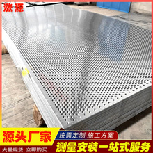 304���P䓛_�׾W�S�ҬF؛���l�_�װ�W���a�ӹ���\�bA�׾W��